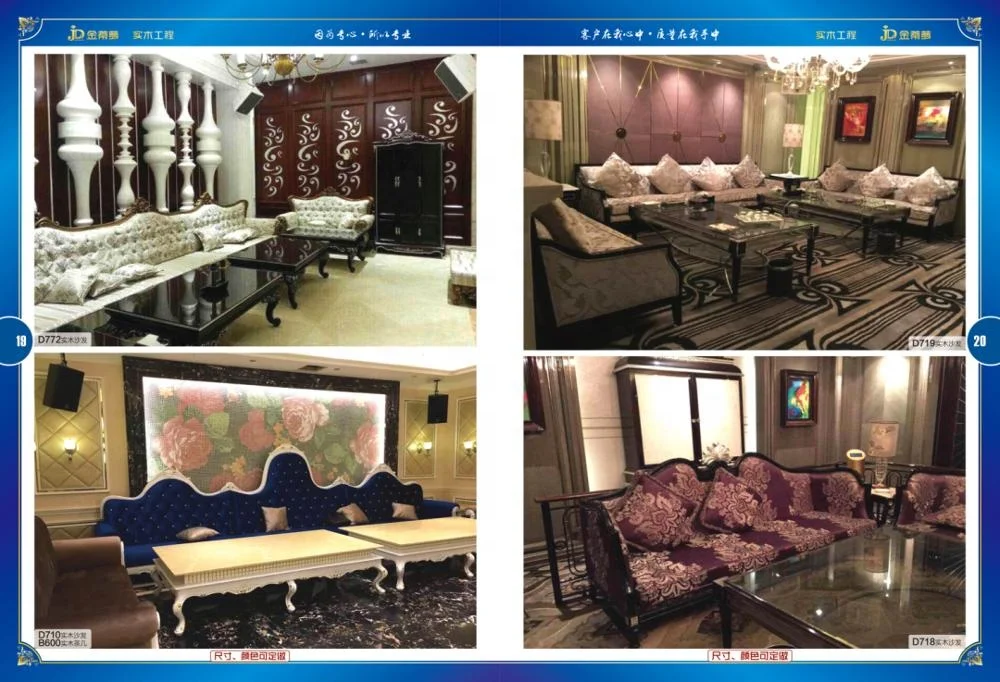 Роскошная деревянная барная мебель, классический дизайн, диван для бара (CF046)