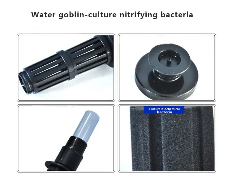 Biochemical cotton filter fish tank filter pneumatic oxygenation silent water purification automatic cleaning