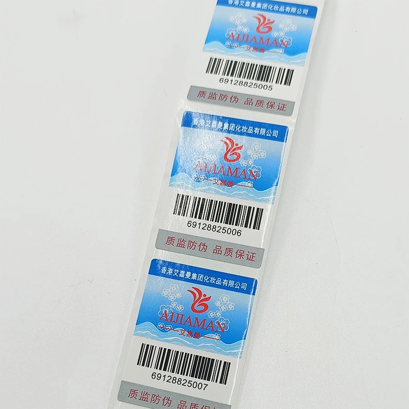 Пользовательские наклейки на заказ вырезанные виниловые печать клейкая этикетка логотип компании дизайн мультфильм Froster