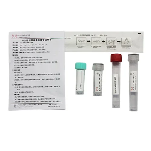 Sampling test tubes lab prp tube set medical supplies test tube For Nucleic Acid Detection