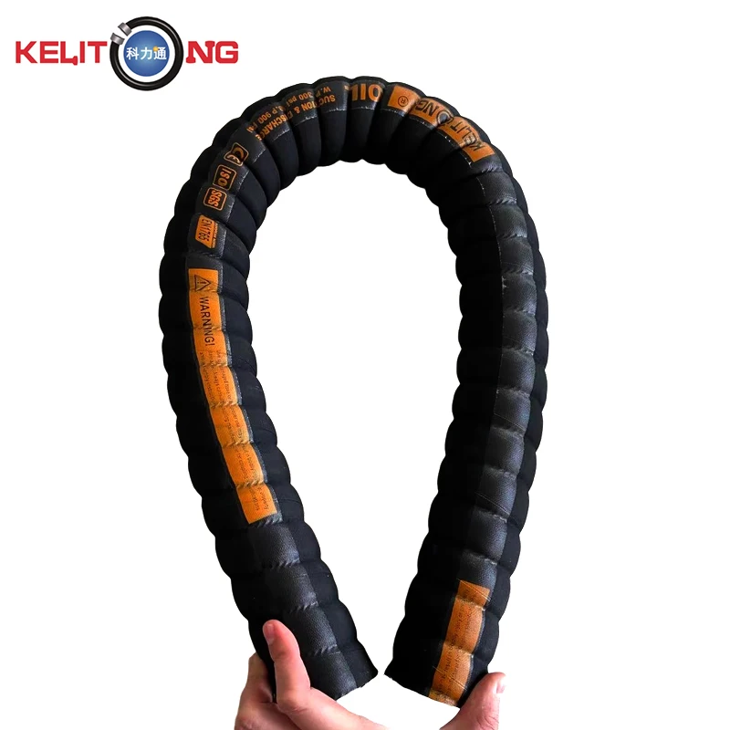 Industrial Rubber Hose Large diameter Low Pressure Fuel Oil Delivery Flexible Rubber Hose