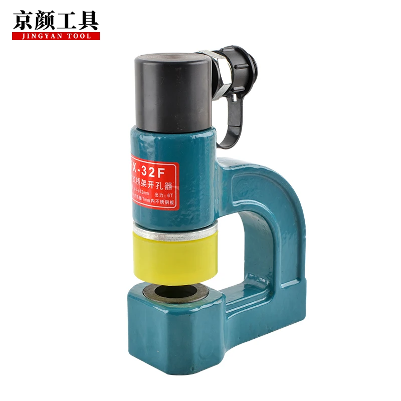 SYD-32F split-unit  Electric Hydraulic Tool 6T Hole Puncher and Digger for Efficient Hole Punching