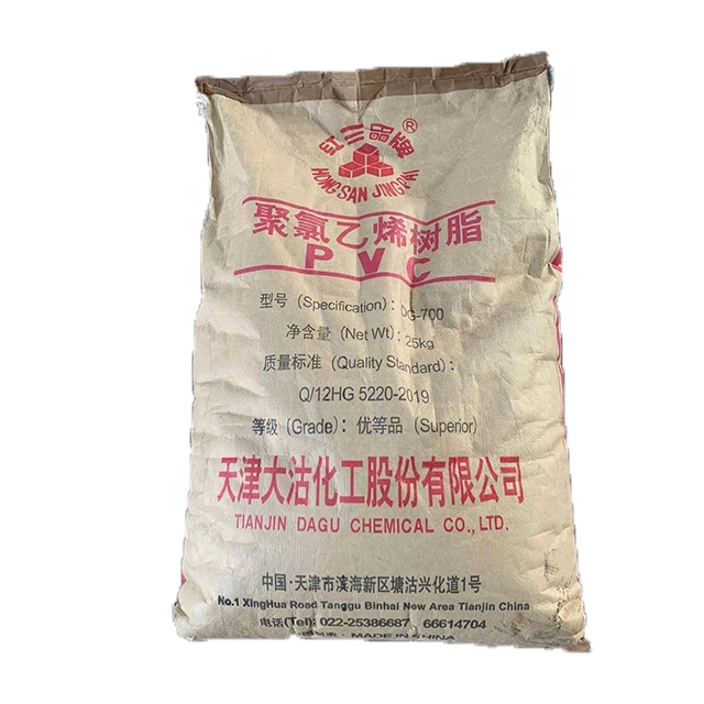 Pvc Resin  Pvc Resin Sg5/SG3/SG8/SG7 Polyvinyl Chloride Polyvinyl Chloride Homopolymer