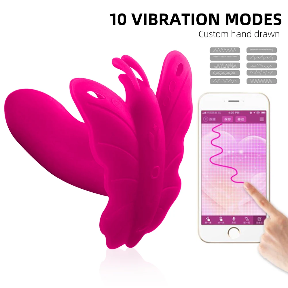 Aimitoy Factory Wifi Control Women Sex Toys Transnational Long Distance Video Call App Remote Controlled Vibrator