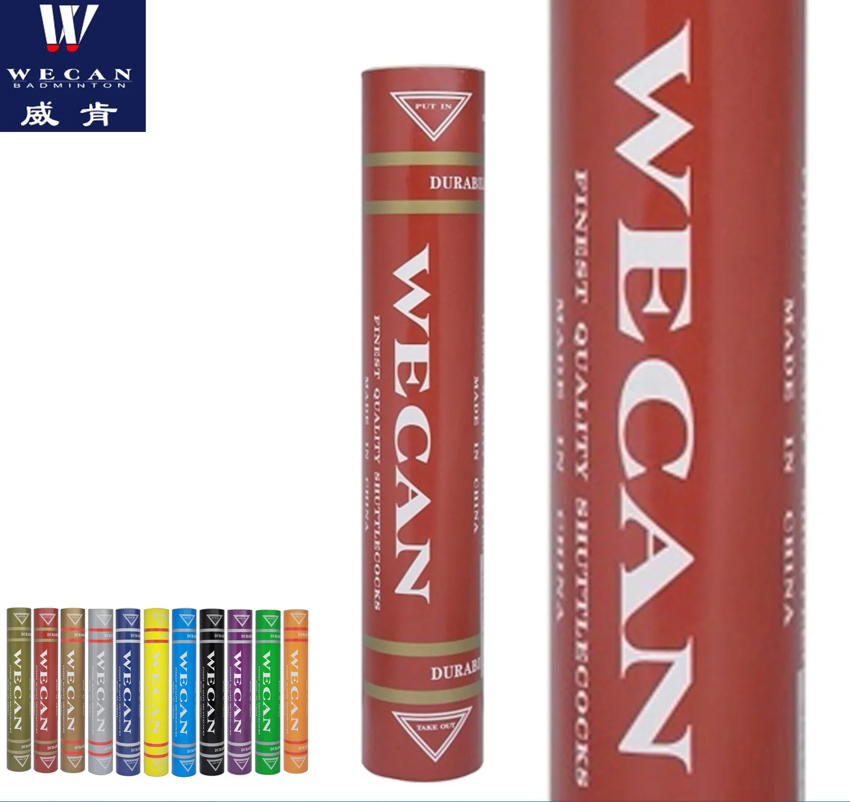  Волан для бадминтона WECAN RED Class A с 2 слоями пробковой головки высокое качество RSL