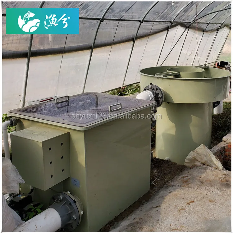 
Vannamei shrimp PVC tank RAS - recirculating aquaculture equipment systems design 