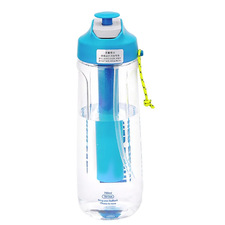 2024 New spray pumping cute cartoon water cup handheld 700ml plastic cups