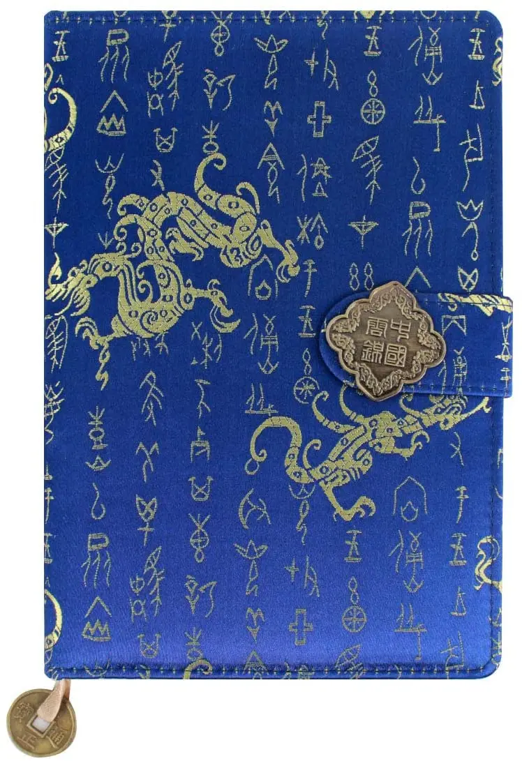 Exquisite Dragon Notebook Chinese Yun Brocade Notebook Silk Hardcover Diary Journal Sketchbook Travel and Thought Blank Book