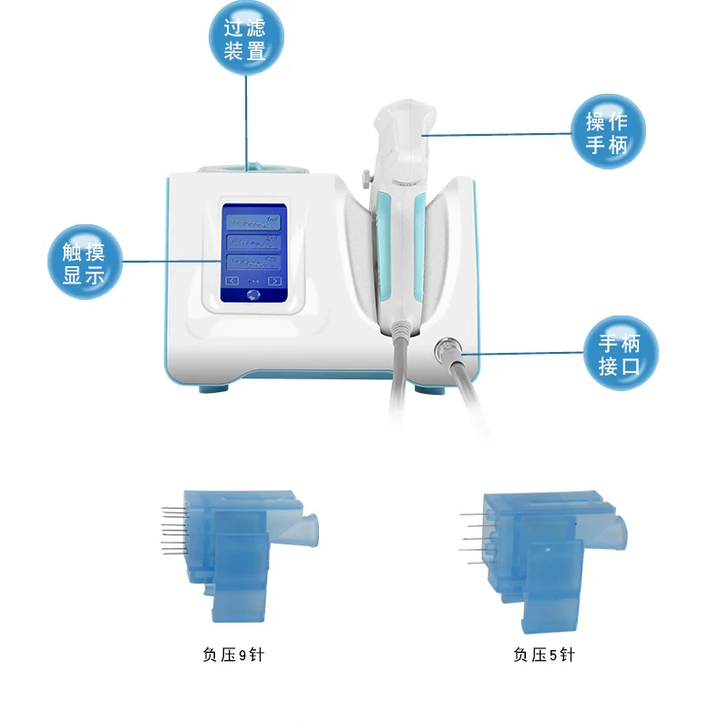 Пистолет для подтяжки холодной замороженной кожи Magicplus Co2 инъекционный пистолет мезотерапии