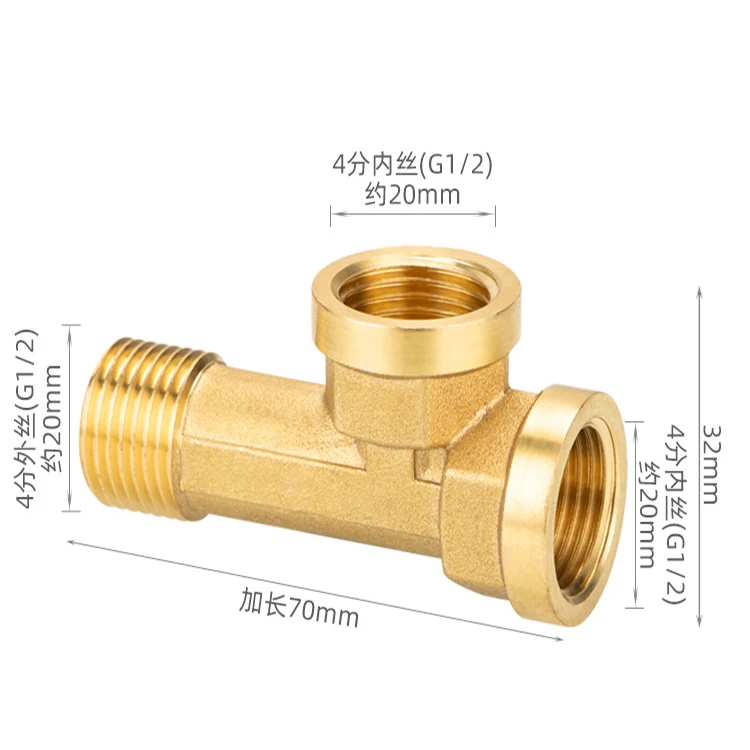 Own design side threaded joint 3 ways pipe fittings brass union Tee compression fittings