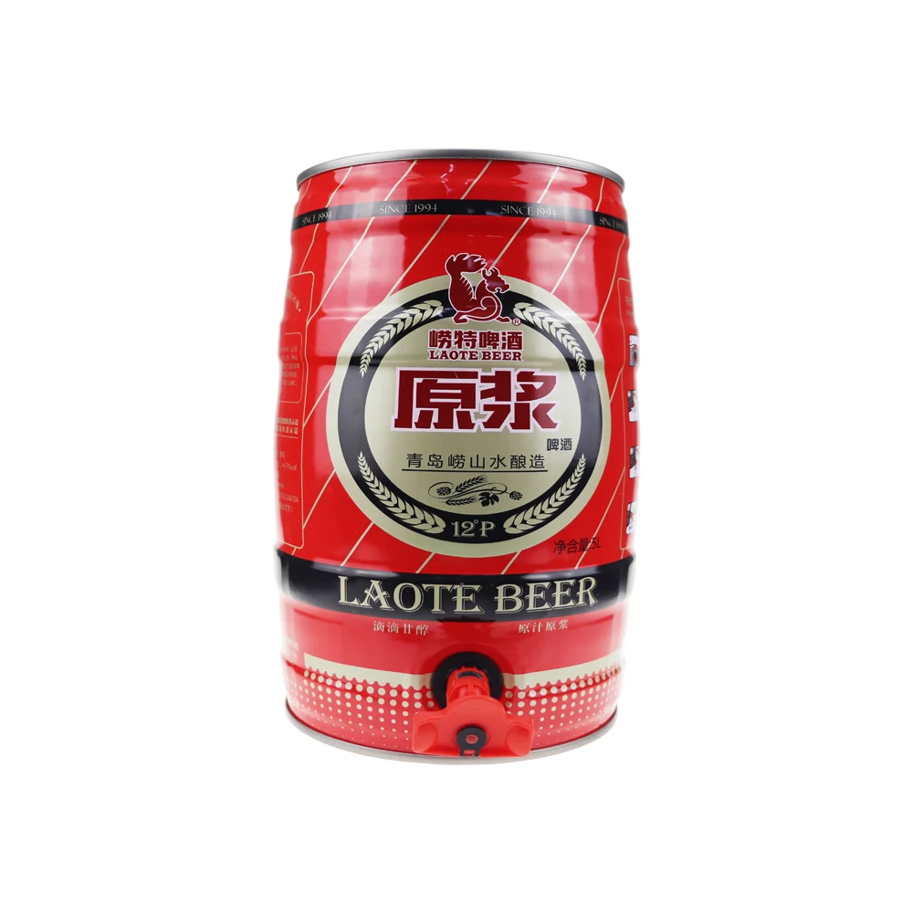 Oumeite Factory Printed Customer Logo 5L Mini New Empty Beer Kegs Party With Tap And Closure Lid For Beer