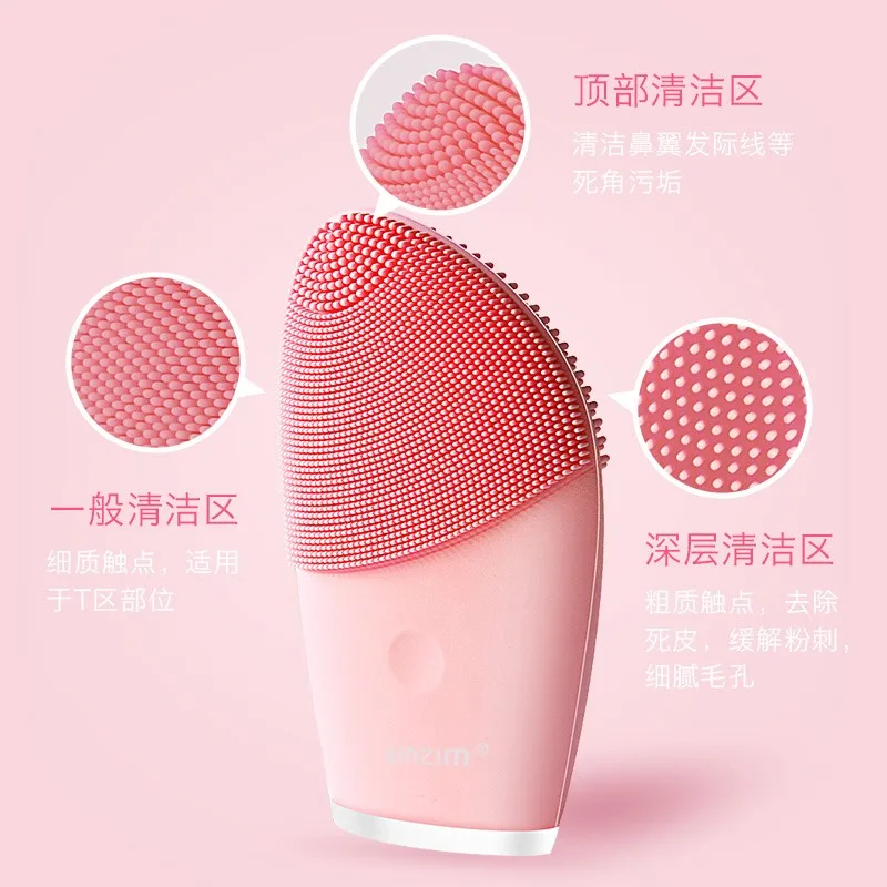 Hot sales Vibrating massage mini washing machine electric facial cleansing silicone scrubber brush