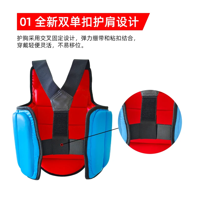 Karate Chest Protector Adult Children Body Guard Boxing Kickboxing Professional Training Suit MMA Equipment