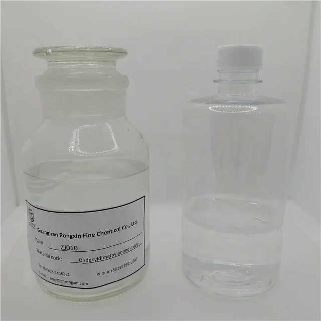 Factory direct sales of high quality antistatic agent cleaner raw material OA-12 laurylamine oxide CAS 1643-20-5