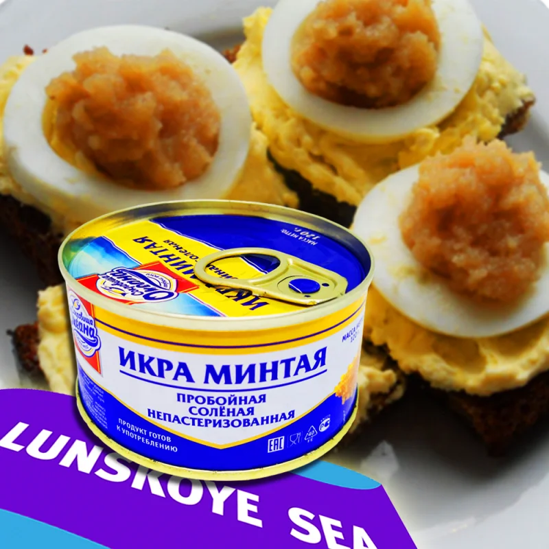 
Ocean Treasures TM 120g salted Pollock roe caviar 