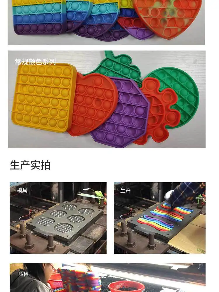 Large Pop 30cm Fidget Toy Silicone Butterfly Glow In The Dark Stress Reliever Kids Push Bubble Pop Fidget Sensory Toy