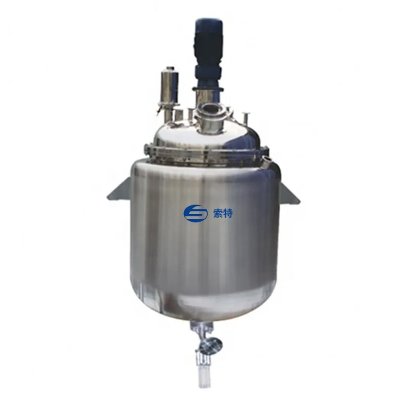 Industry Crystallization Reactor Jacketed Mixing Tank Price 5 Ton Stainless Steel Crystallizing Tank