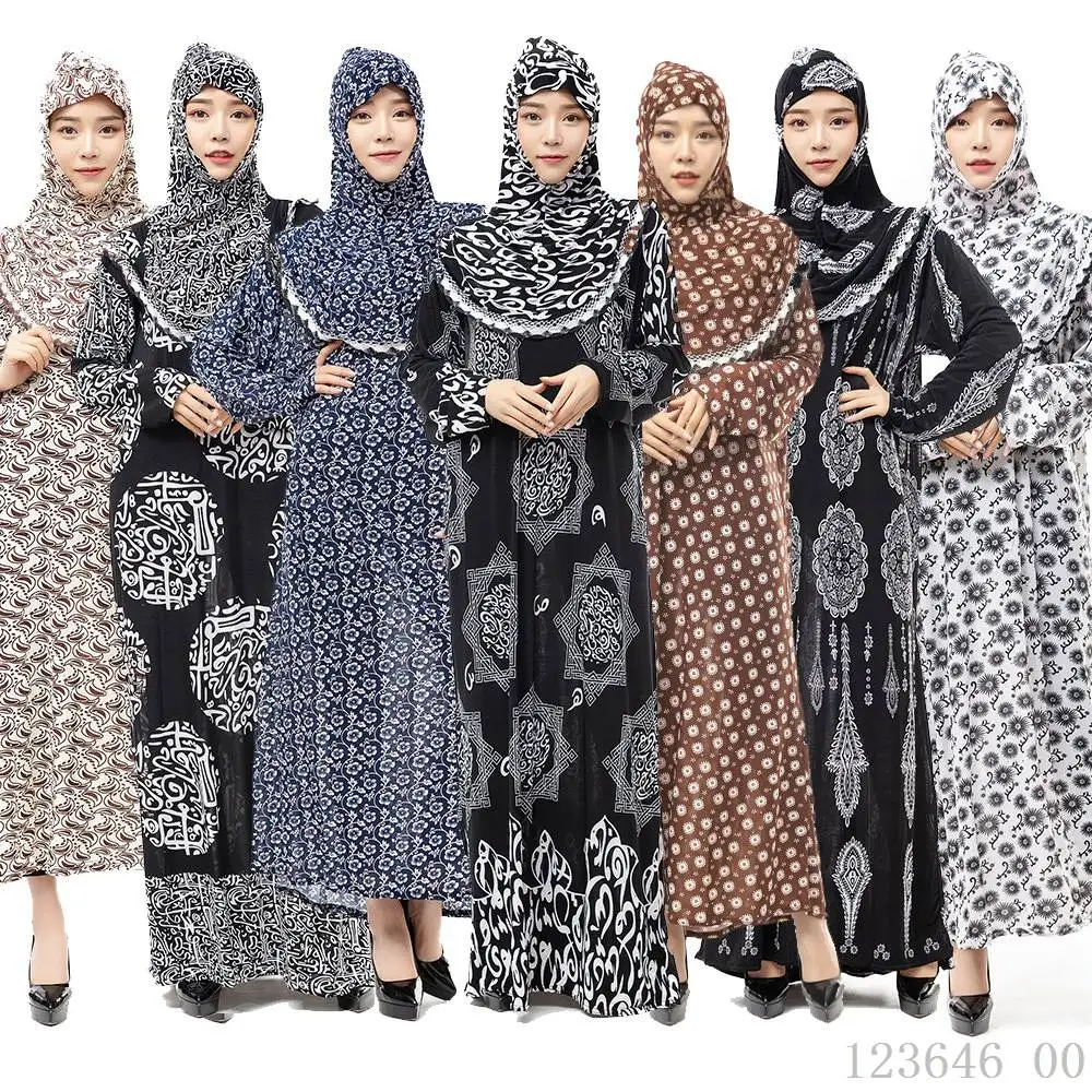 2023 New Design New Printed Long Skirt Sale Loose Fitting Ground Length Skirt Dress Fashion Ramadan Abaya
