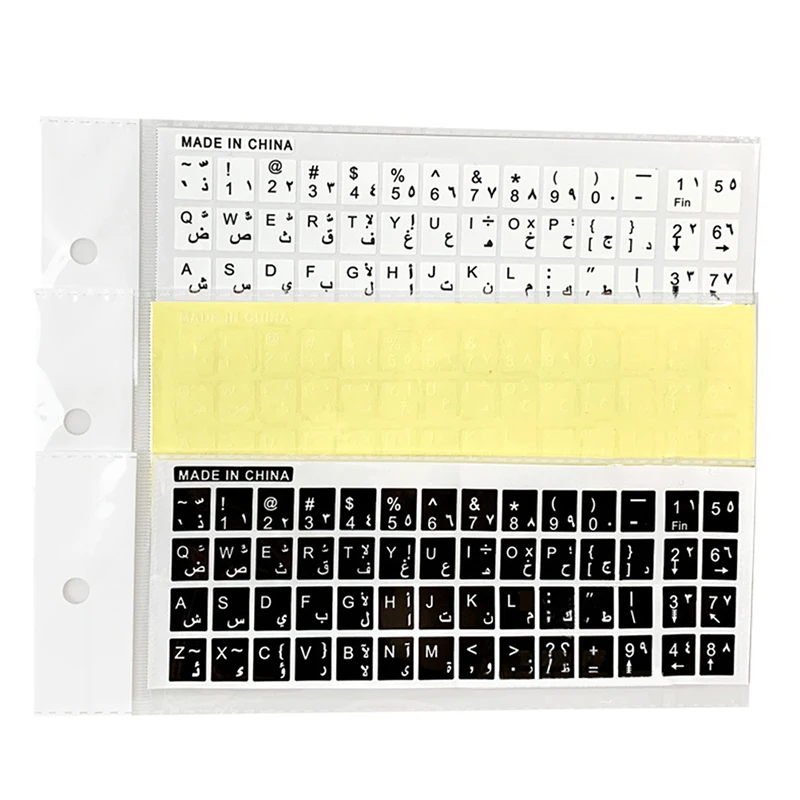 Arabic Transparent Keyboard Stickers Arabic Letters Keyboard Stickers Cover Letter Alphabet Layout Sticker For Laptop Desktop