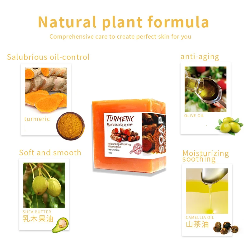 Manufacturer Private Label Natural Organic Bar Handmade Tumeric soap