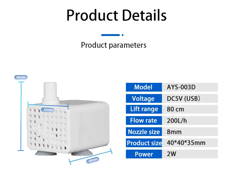 Wholesale 12V DC Submersible Water Pump For Camper Vans Magnetic Circulation Pump Brushless