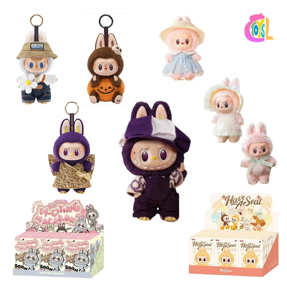 Factory Sale POP The Monster Labubu Zimomo Mokoko Blind Box Macaron Plush Doll Keychain Sit Party Original Mystery Box for gift