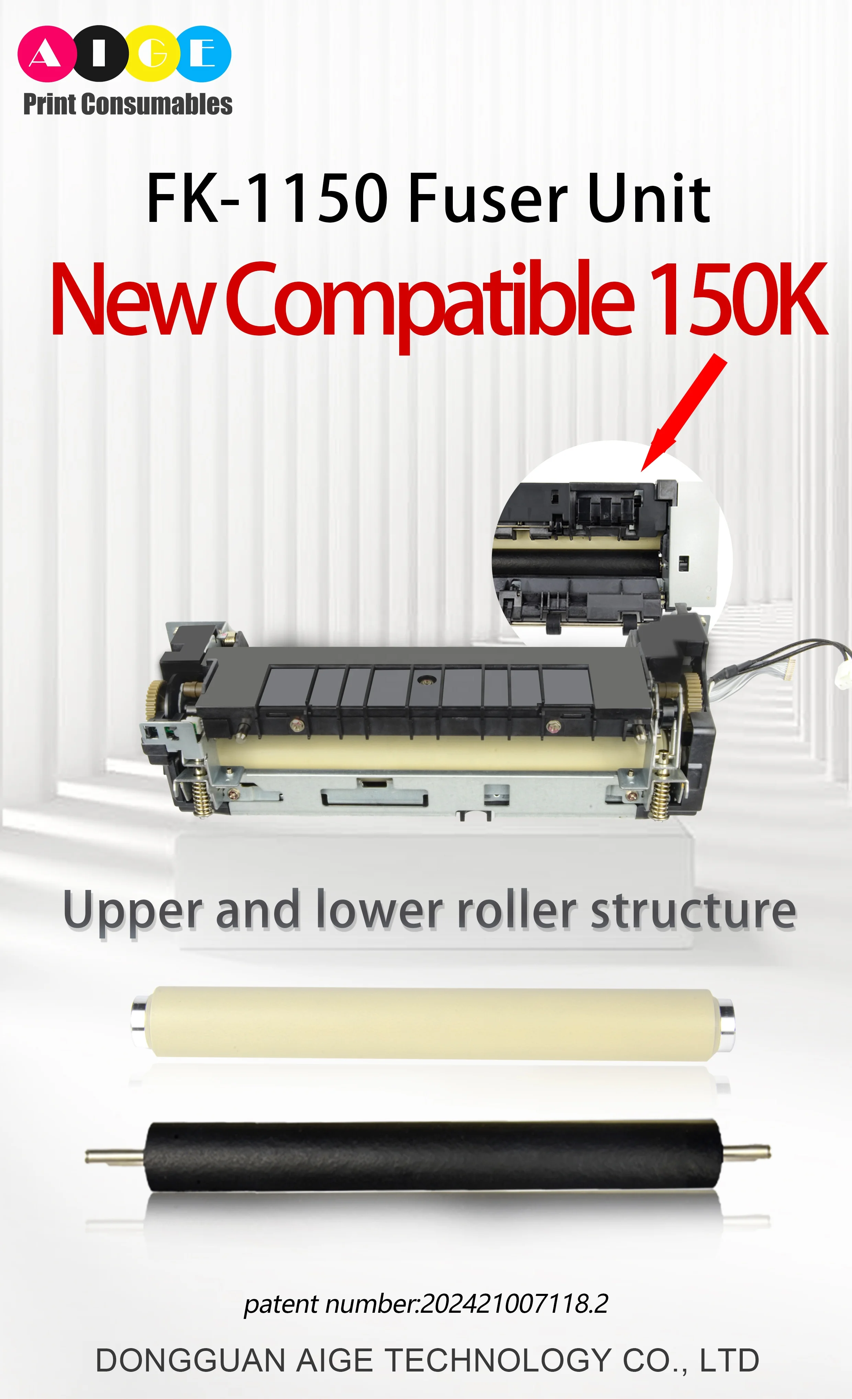Новый совместимый запатентованный фузер FK1150 FK1160 FK1170 для Kyocera M2040 2135dn M2040dn M2540 M2640 M2135 M2635 M2735 FK-1150