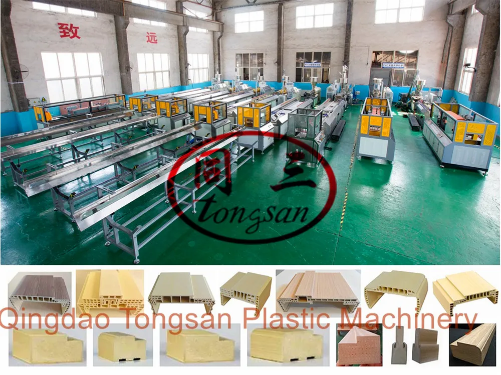 Saw dust,rice husk,plant straw Plastic(PP/PE/PVC)Composite WPC profile/decking/floor making Machine