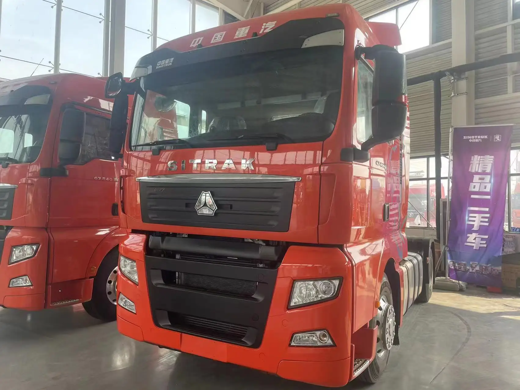 Hot Selling Russia SINOTRUK Sitrak  G7 4*2 Tractor Truck 490hp Truck Head Transporting for Trailers
