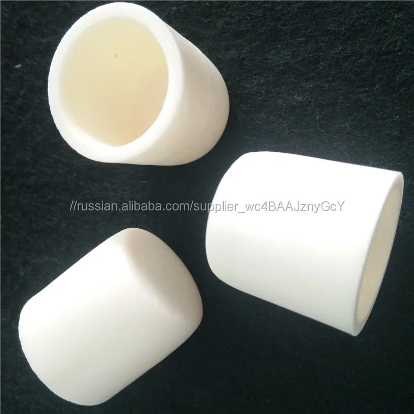 Огнеупорные литья тигель из алюмооксидной керамики