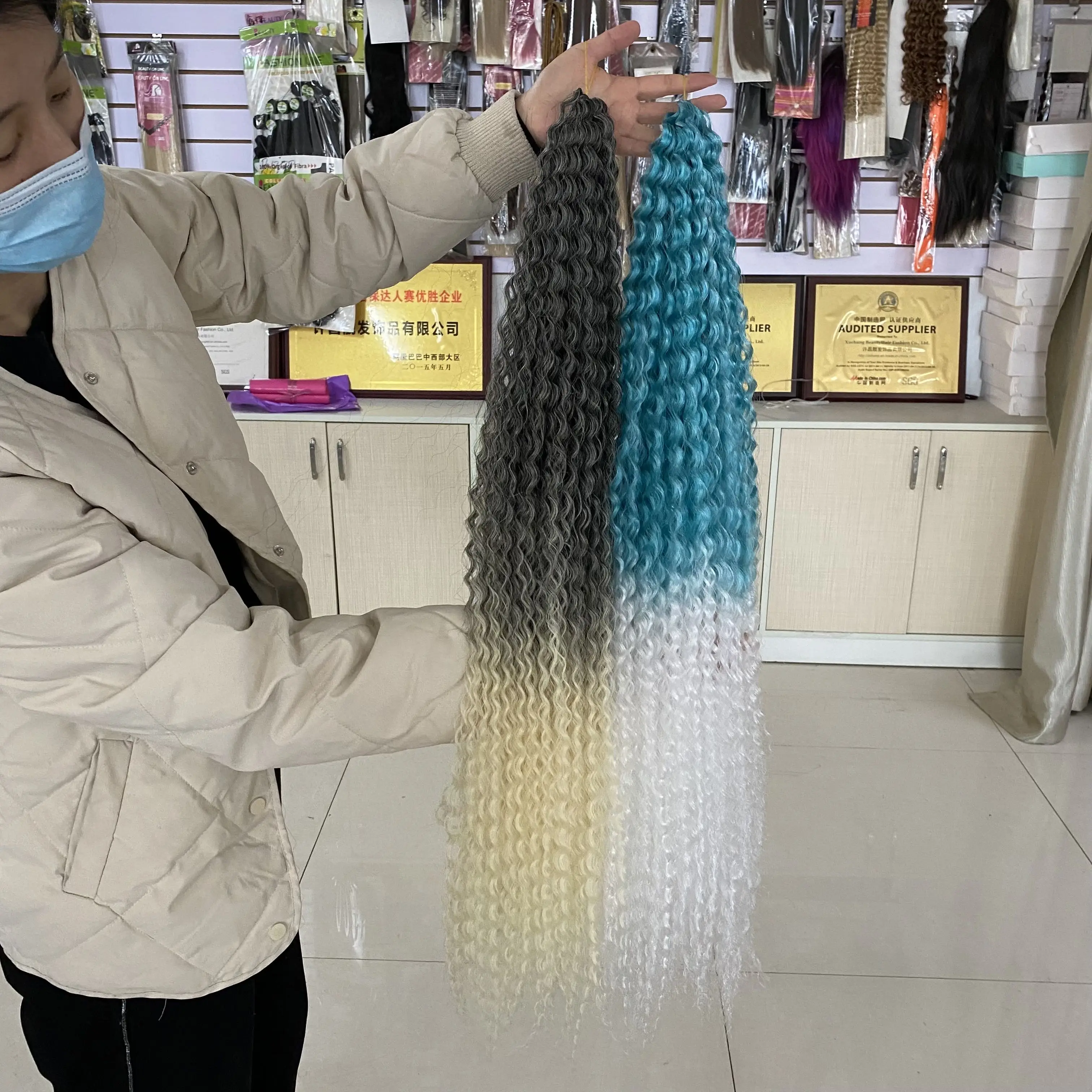 Super Long 30 Inch Water Wave Synthetic Crochet Braids Kinky Curly Passion Twist Hair Bundles Protein Fiber Hair Extensions