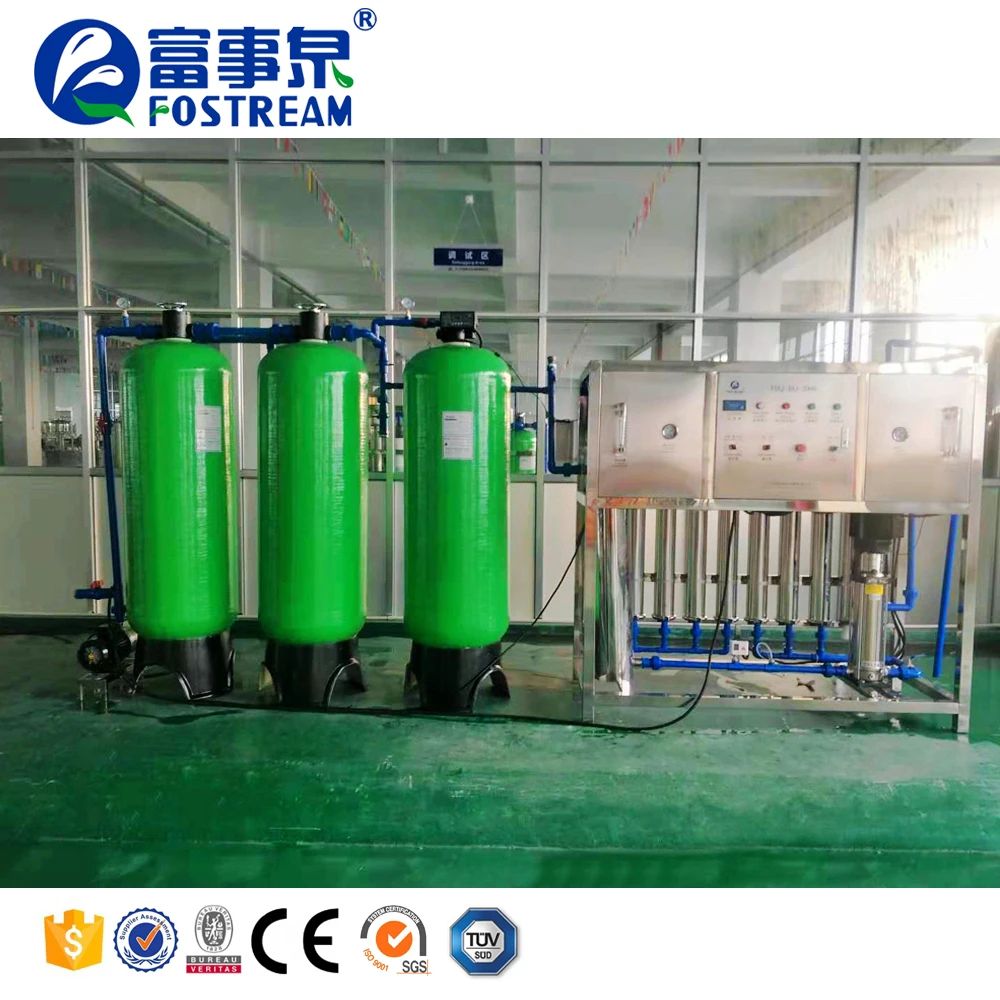  Guangdong первая система фильтрации питьевой воды обратного осмоса/озоновый очиститель воды/УФ фильтр