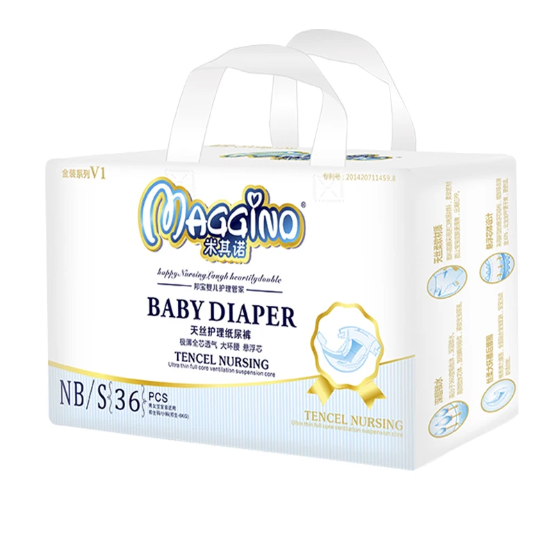 FREE SAMPLE BanBow Custom Super Absorbent Baby Paper Diapers Pants Wholesale Nappies Paper Diapers Baby Paper Diapers