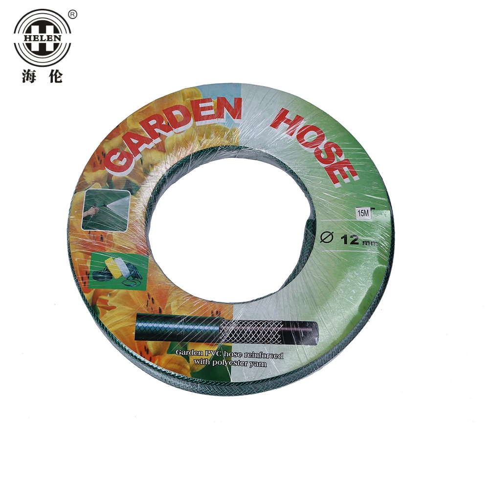 Factory price pvc plastic yellow garden spray hose watering pipes