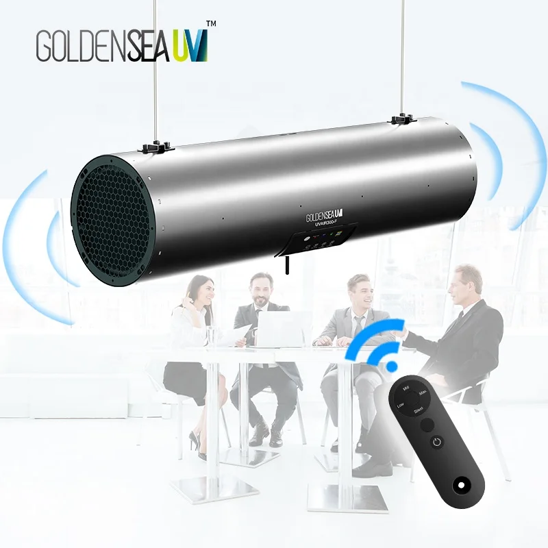 china uvc lamp large uvc light air purifier uv lamp 150w 300w uv sanitizer