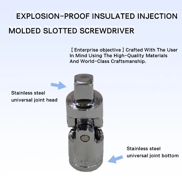 X-SPARK Universal Joint Stainless Steel Tools hand tools