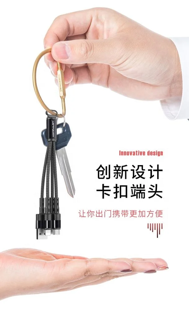 konfulon Trending 2023 wholesales 3 in 1 Nylon Keychain USB Data Cable Type  C Lighting Micro Charging Wire Lanyard 1.2M 1M 10CM