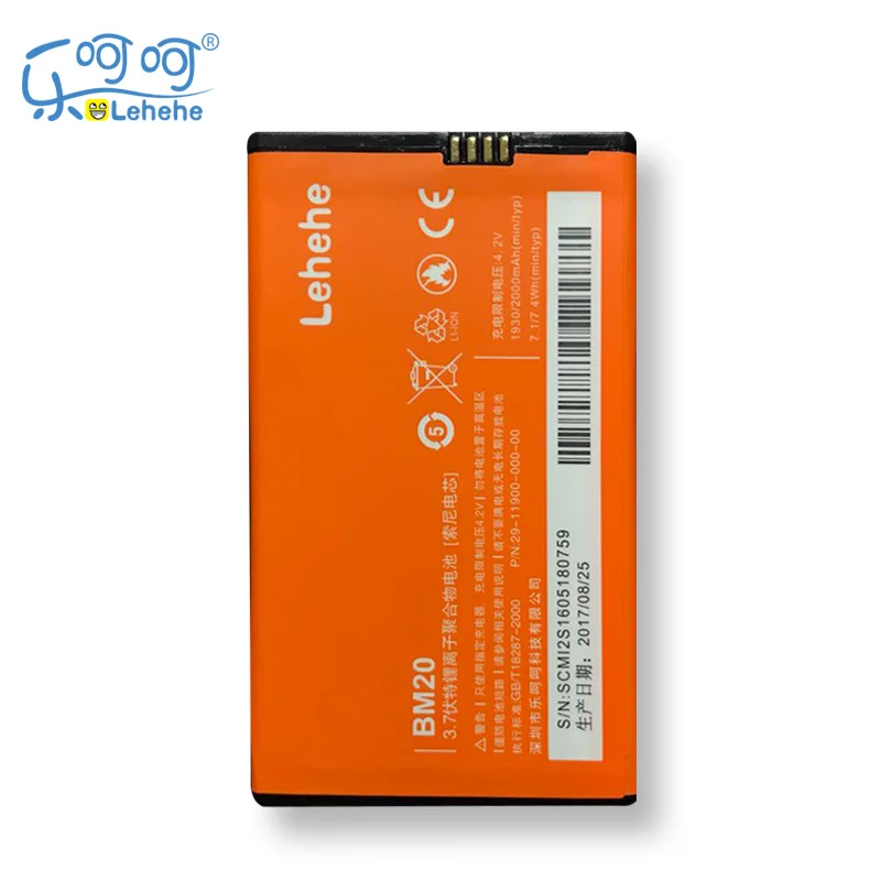 LEHEHE BM20 Battery  2000mAh High Capacity Replacement Bateria For Xiaomi Mi2 Mi2S phone  battery