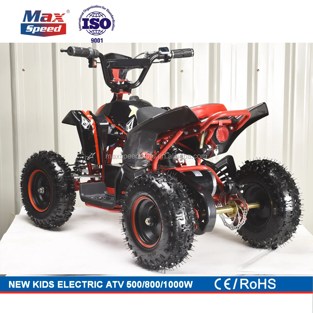 
good quality mini 800W 1000W 36V kids quad bikes, KIDS ATV 