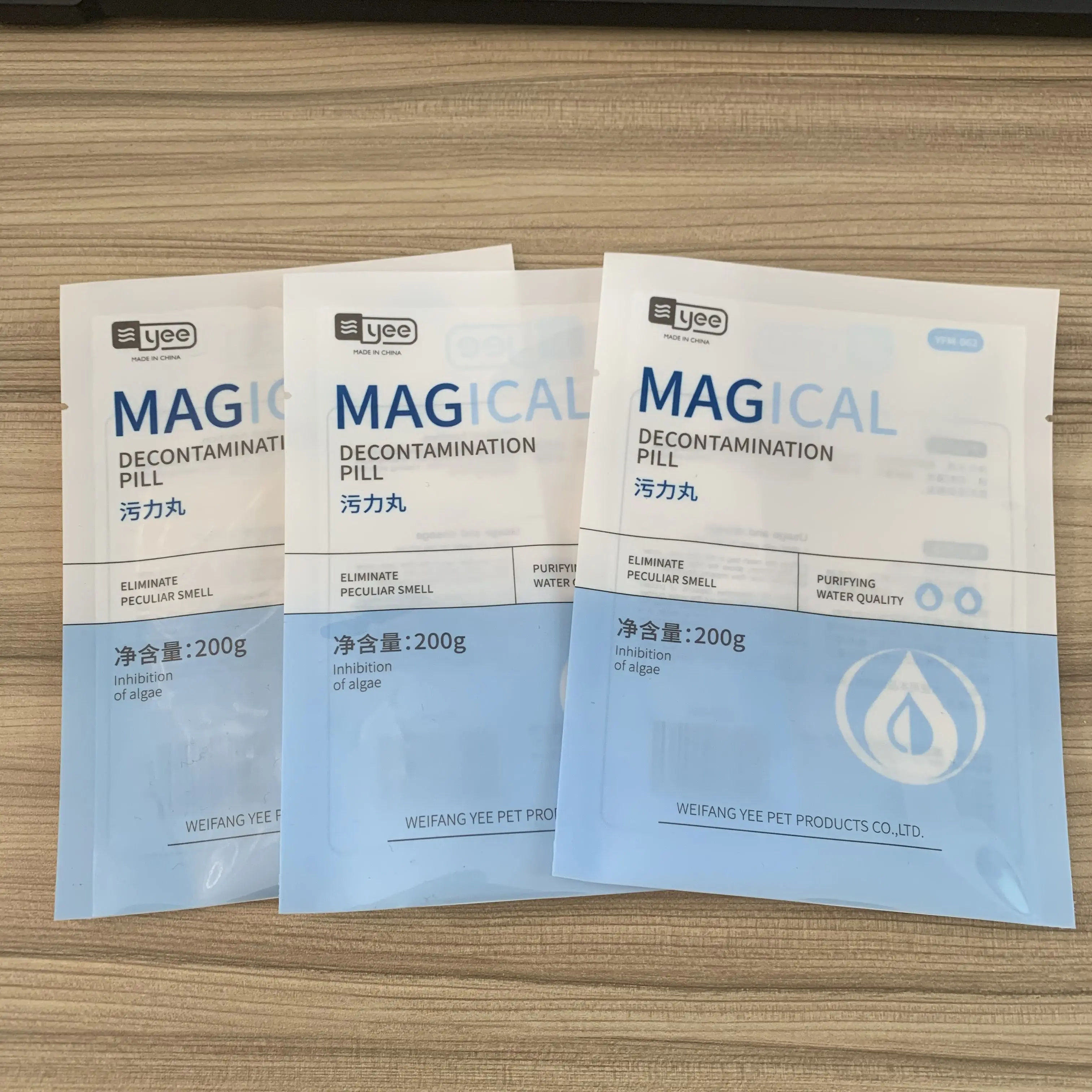 
Three sides heat seal packaging bag 