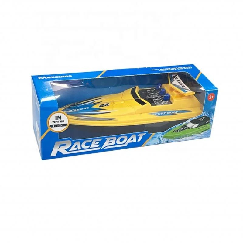 JMD Boat Toy For Bath Bomb Boat Toy Keychain Electric Kids Boat