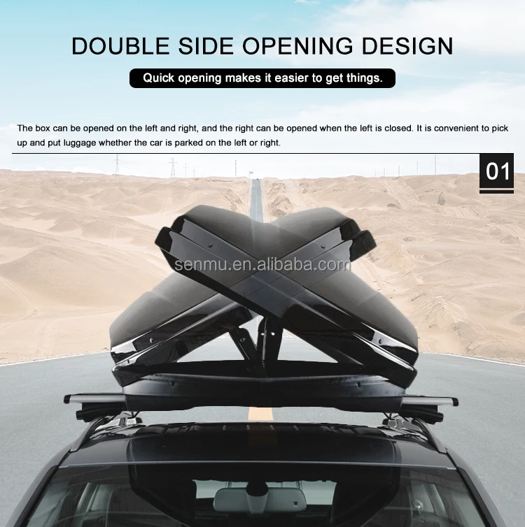 Senmu 310L ABS hard -shell car roof box,vehicle rooftop cargo box,travel rooftop storage carrier