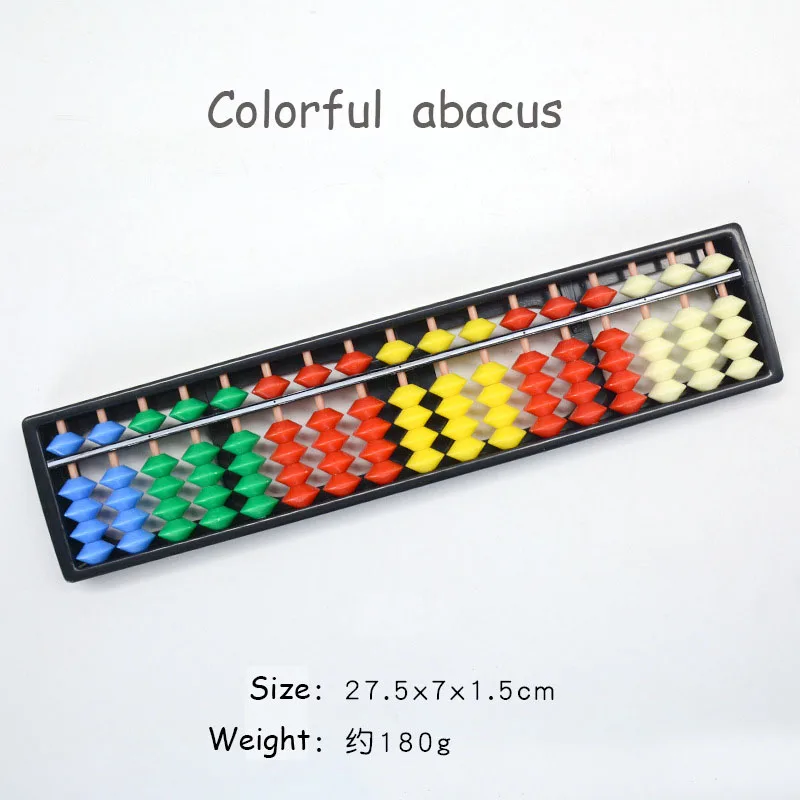 Educational Children Kids Learning 17 Robs  plastic bead counting frame  student Mathematics colorful abacus for school