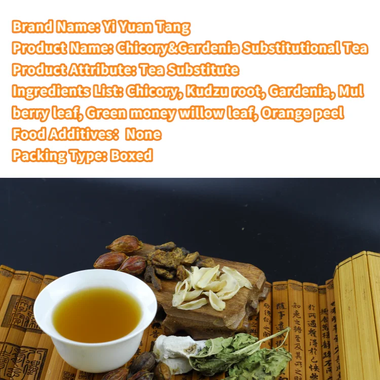 People with high purines hot selling Authentic hot selling organic mulberry leaf  chicory tea