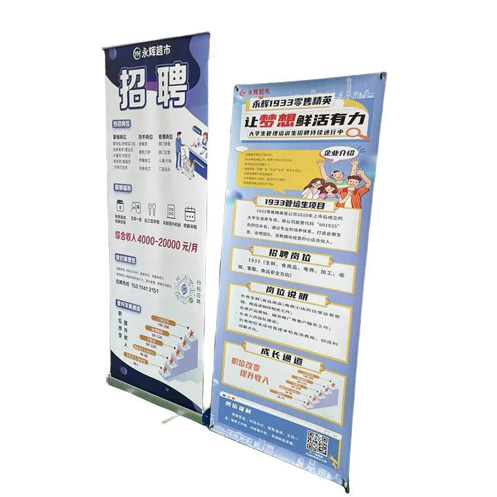 Custom Roll up Banner Real  Pull up Banner Display