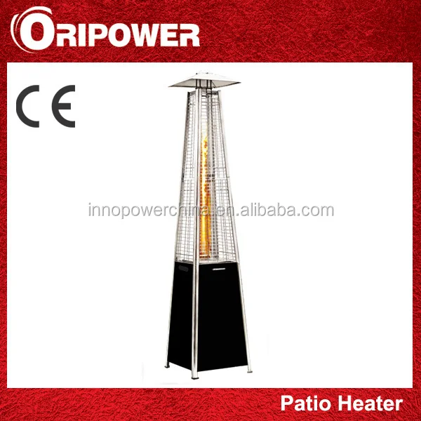 glass tube patio heater H1502.jpg