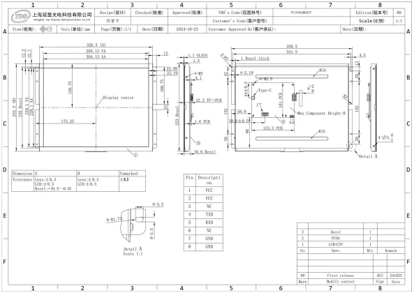 TDO 15 inch 1024*768 TFT-LCD IPS HMI Screen UART Serial TFT-LCD display Module for Ardunio/STM/ESP