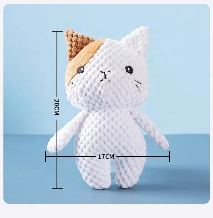 Durable Pet Alpaca Vocal Plush Chew Toys Squeaky Plush Puppy Dog Toy For Teeth Clean Interactive Chewing