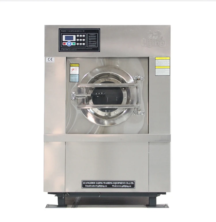 automatic industrial washing machine XGQ-15F laundry elution dual-purpose machine