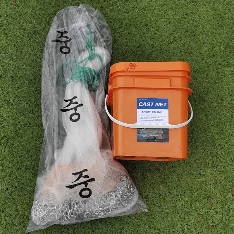 Korean Style Casting Net with Single Filament and Double Section Belt Bag Fishing Nets Product